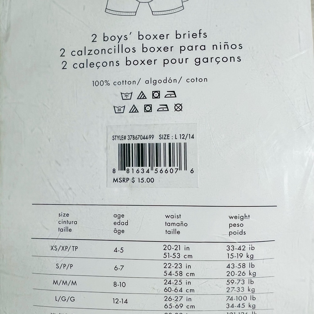 Calvin Klein boys boxer briefs 12/14 New - Picture 2 of 2